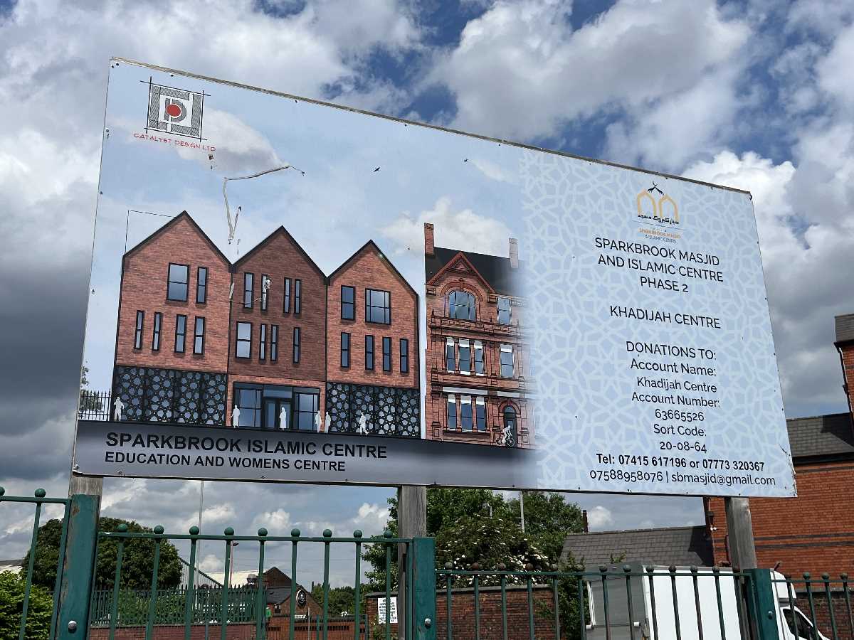 Sparkbrook+Islamic+Centre+(phase+2)